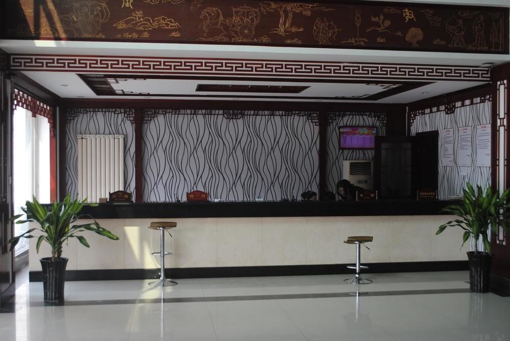 City Garden Hotel Jining  Экстерьер фото