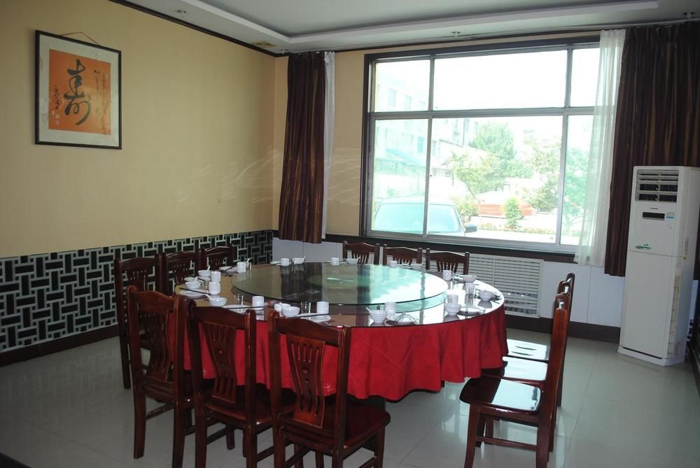 City Garden Hotel Jining  Экстерьер фото