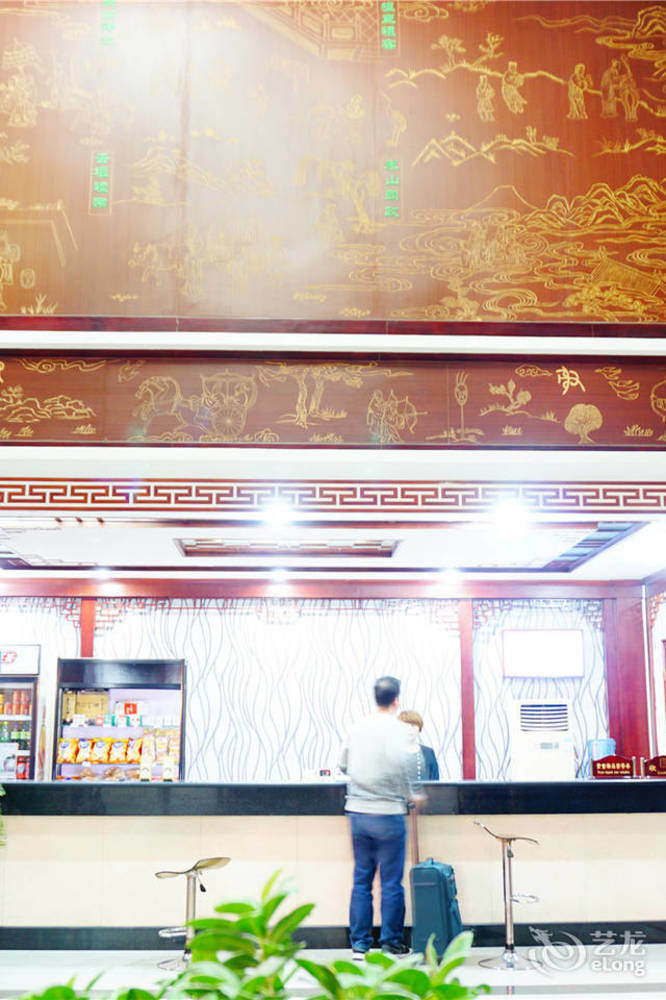 City Garden Hotel Jining  Экстерьер фото