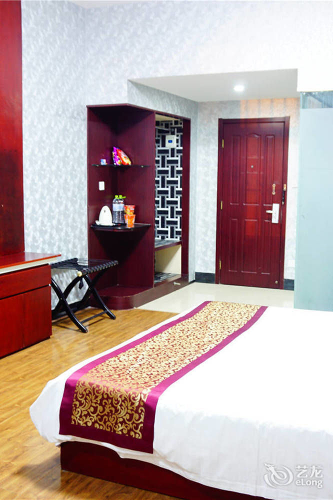City Garden Hotel Jining  Экстерьер фото