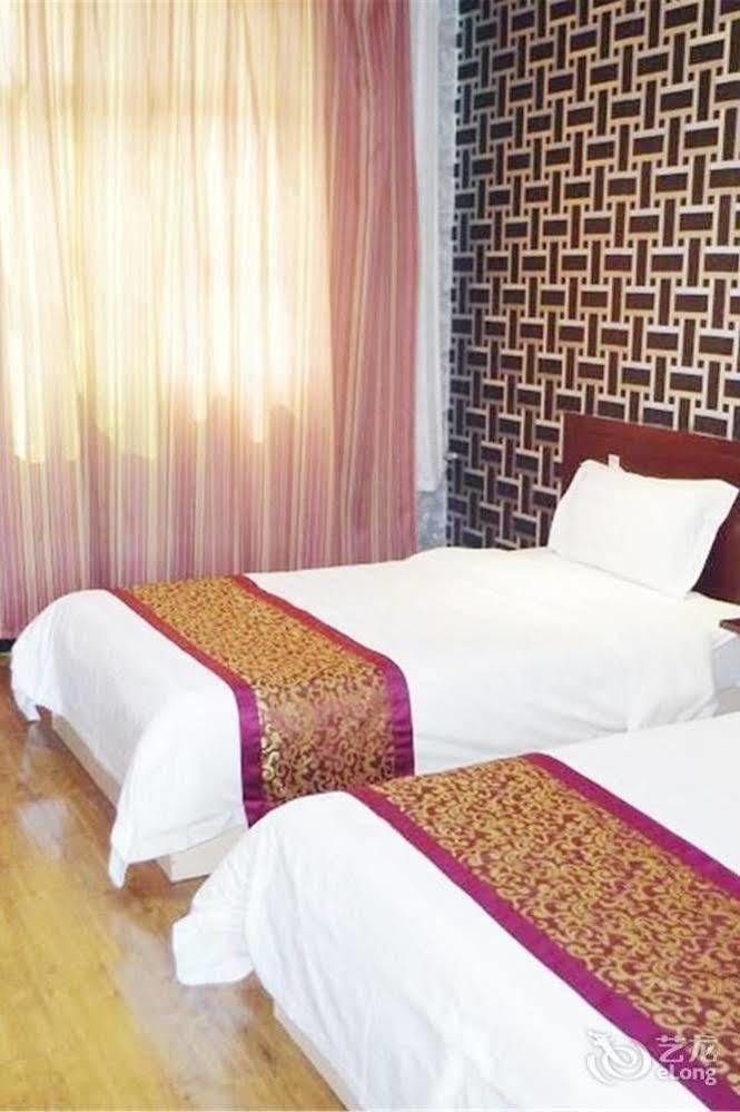 City Garden Hotel Jining  Экстерьер фото